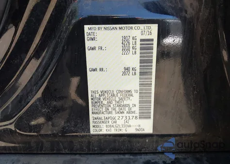 2016 Nissan Altima 2.5 S из США, поврежденный, VIN 1N4AL3AP1GC273178